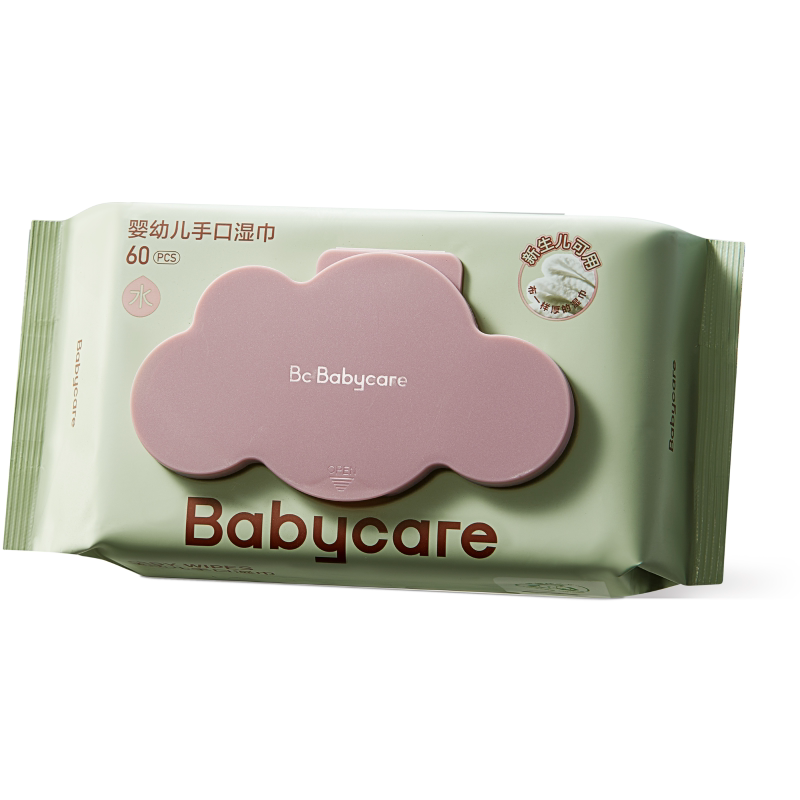 【详情领专属优惠】babycare紫盖湿纸巾60抽新生婴儿手口宝宝可用 8.42元