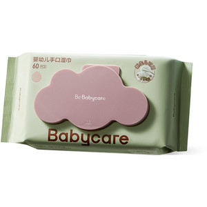 【详情领专属优惠】babycare紫盖湿纸巾60抽新生婴儿手口宝宝可用