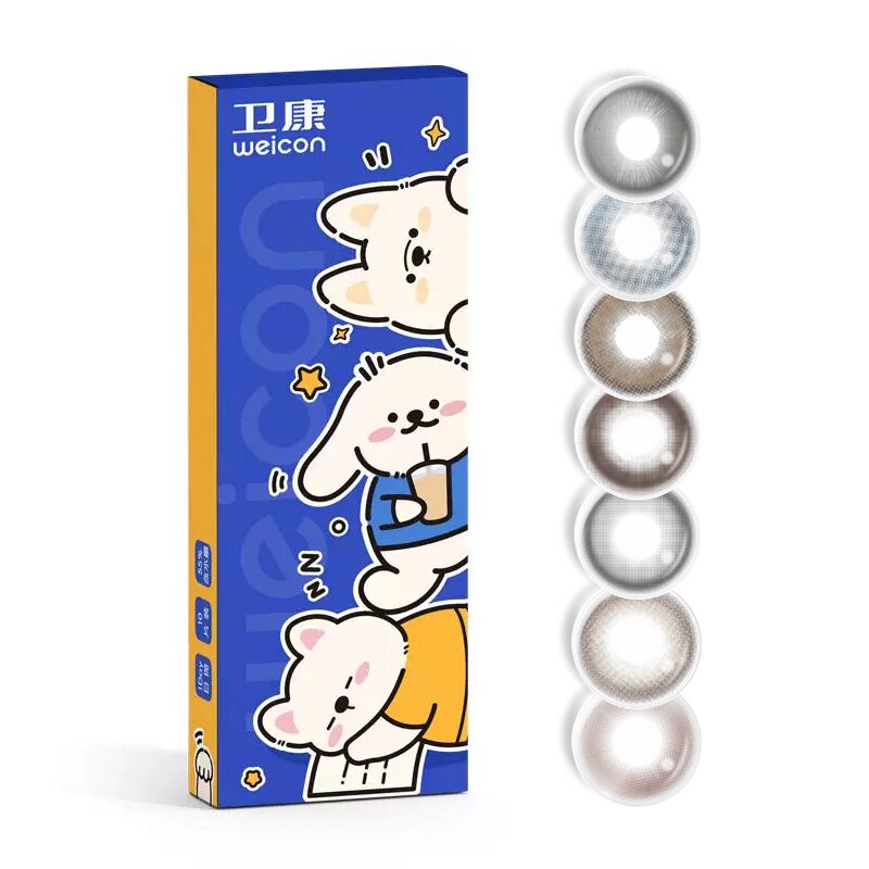 卫康缤纷日记美瞳水凝胶日抛彩色隐形眼镜10片素颜自然显色扩瞳 34.28元