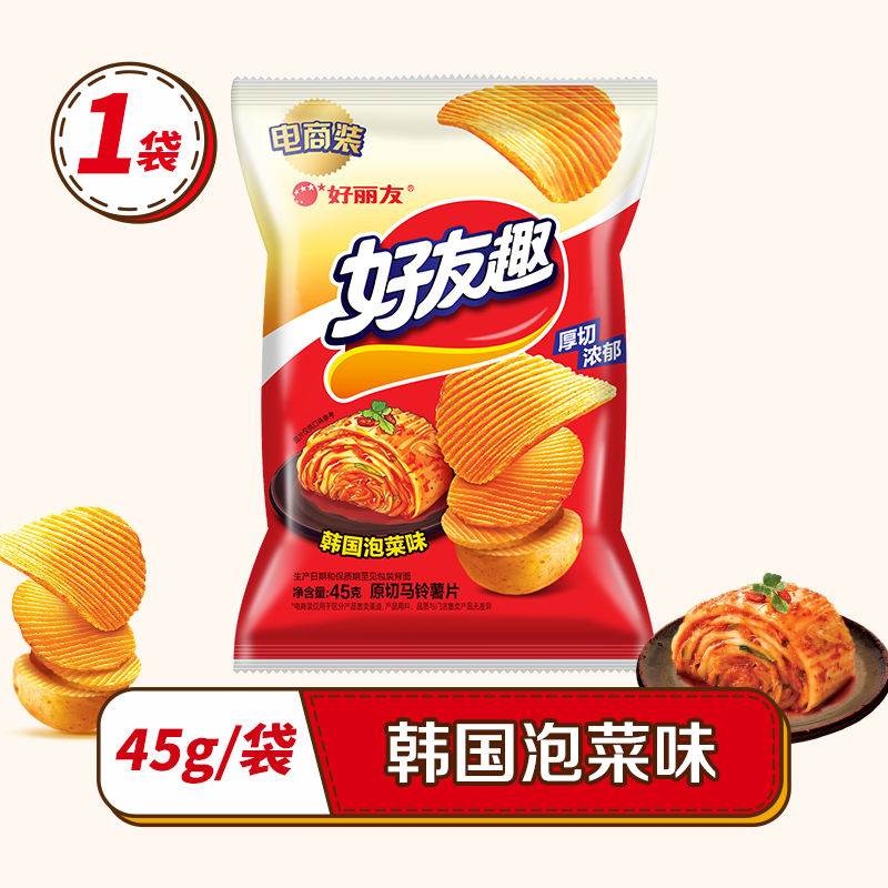 【38任选10】好丽友巧克力味派好友趣呀土豆果心软糖薯愿片零食 26.9元