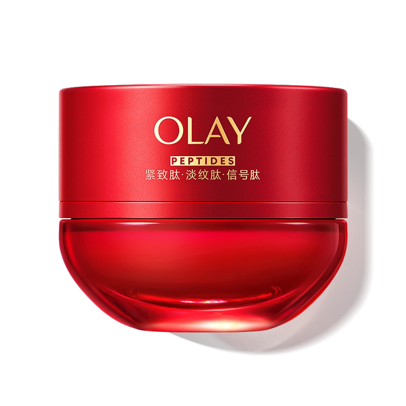 【重磅新品】OLAY玉兰油超红瓶面霜抗老紧致淡纹修护抗皱提拉滋润 309元