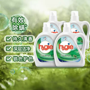 下拉享优惠 威露士新卫洗衣液家用除菌除螨升级锁色护色