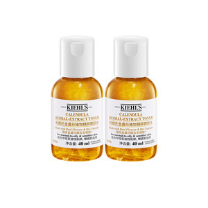 【自营】Kiehl＇s/科颜氏金盏花爽肤水保湿水滋润修护控油40ml*2