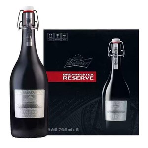Budweiser/百威啤酒大师精酿臻藏版798ml*6瓶装整箱送礼高端礼盒