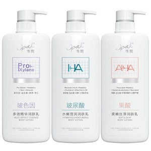澳宝轻医美感润肤乳480g玻色因保湿滋润身体乳果酸玻尿酸补水全身