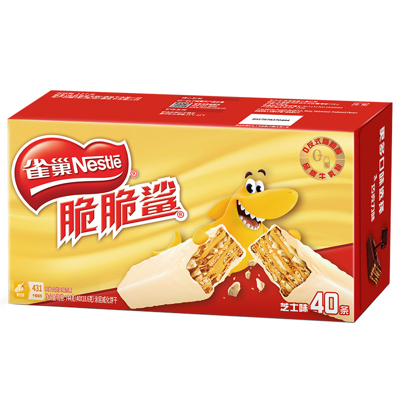 雀巢脆脆鲨威化饼干芝士味威化饼干休闲零食小吃官方旗舰店