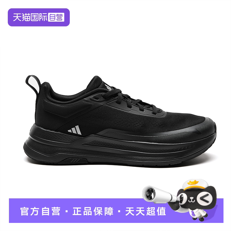 【自营】adidas阿迪达斯通勤鞋男鞋女鞋网面透气运动休闲鞋KJ0219 318.8元