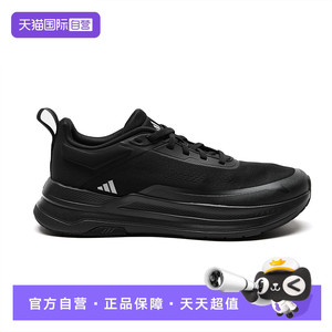 【自营】adidas阿迪达斯通勤鞋男鞋女鞋网面透气运动休闲鞋KJ0219