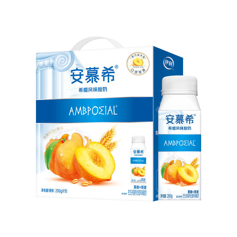 4月伊利安慕希官方旗舰店草莓燕麦风味酸奶整箱酸牛奶200g*10盒 27.8元