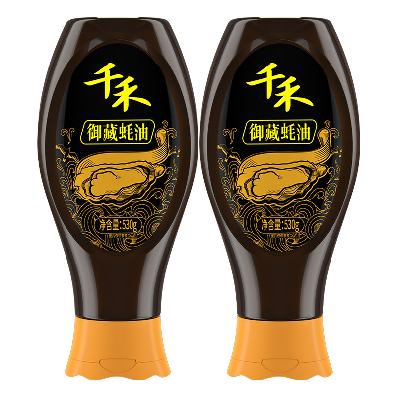 【淘宝秒杀】千禾御藏蚝油挤挤瓶家用商用调料厨房用品旗舰店 14.9元