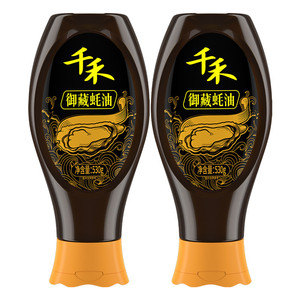 【淘宝秒杀】千禾御藏蚝油挤挤瓶家用商用调料厨房用品旗舰店