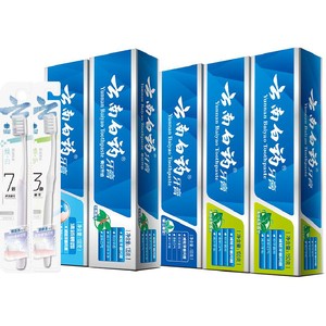 云南白药牙膏+牙刷套装成人清新口气亮白温和护龈正品