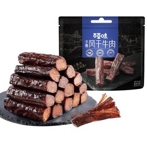百草味风干牛肉牛肉干零食休闲小吃即食特产孕妇内蒙风干肉干肉食