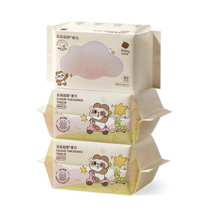 babycare云朵加厚绵柔巾新生婴儿专用一次性洗脸巾小熊巾非棉柔巾