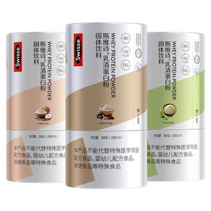 Swisse斯维诗塑形蛋白质粉分离乳清蛋白女性健身增肌运动便携包装