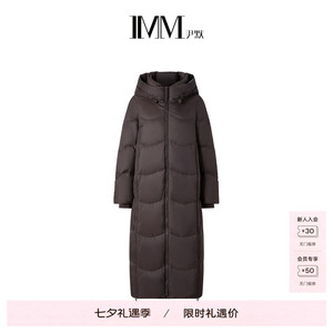 商场同款 IMM尹默冬90白鹅绒包裹感泡芙长款羽绒服外套 IAFD03104