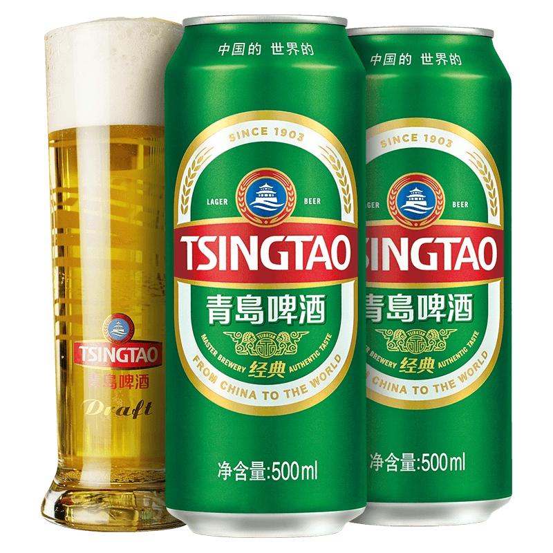 青岛啤酒经典啤酒550ml*18听 79.05元