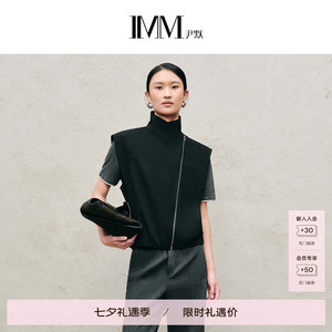 商场同款 IMM尹默斜门襟倒V廓型翻领马夹外套上衣女 IAFQ42004