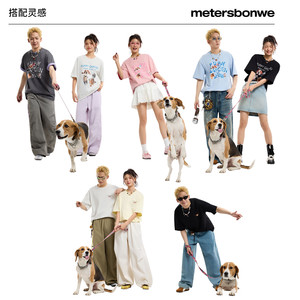 美特斯邦威t恤男女同款2026夏季新款宽松纯棉时尚美式重磅短袖潮