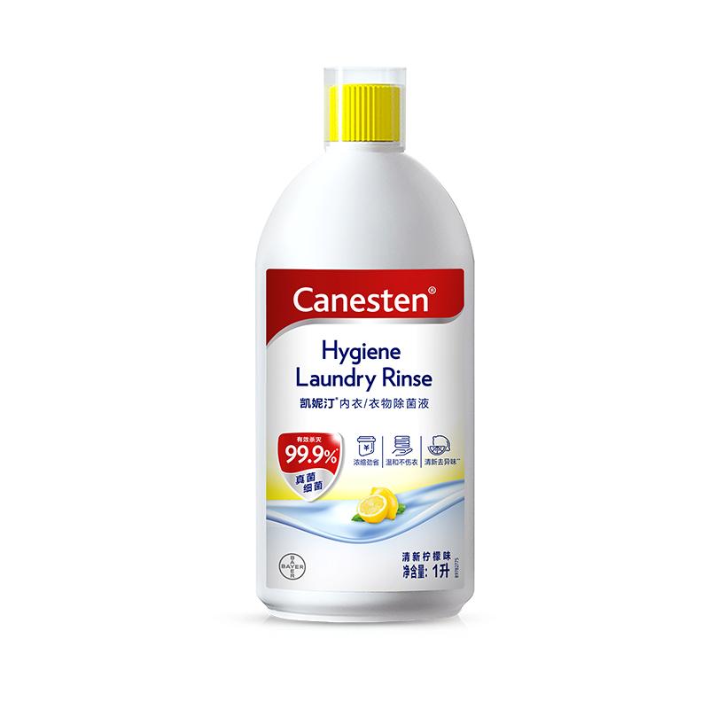 拜耳Canesten凯妮汀衣物消毒除菌液洗衣专用内衣裤杀菌婴儿1L*1瓶 37.05元