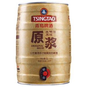 青岛啤酒7天鲜活原浆5L*1桶桶啤 青岛原浆特产扎啤大桶鲜啤