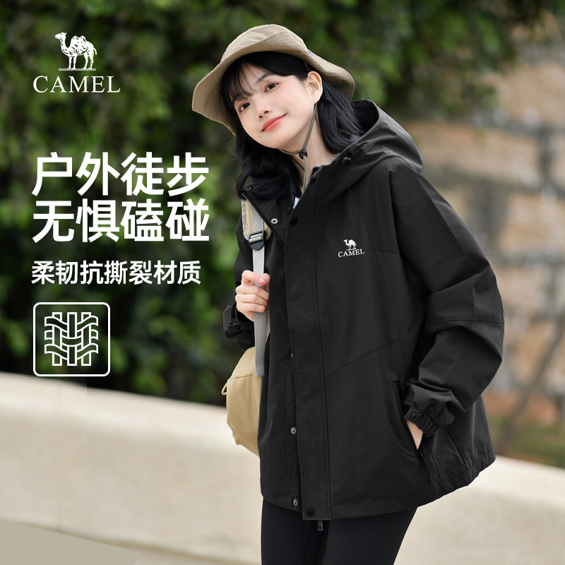 骆驼山海夹克外套男款秋春款工装户外硬壳登山服男防泼水旅行服女 299元