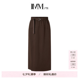 商场同款 IMM尹默针织空气层高智风前开叉半身腰裙女 IAFQ20002