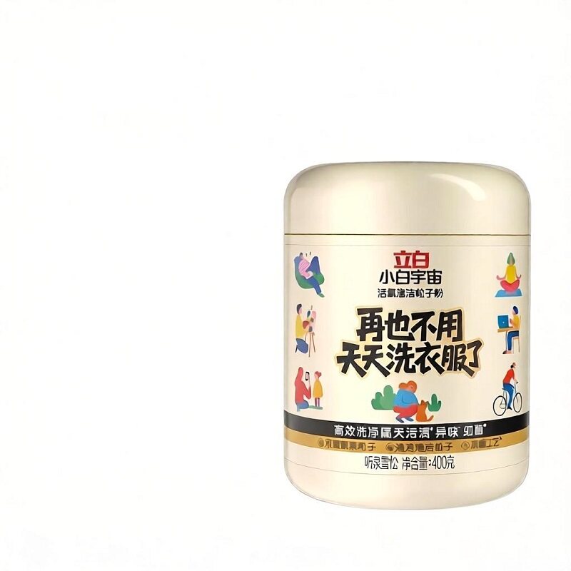 【新品】立白小白宇宙粒子洗衣粉去渍除菌除螨除异味去霉斑家用 16.81元