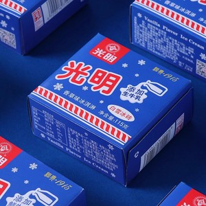 【领券任选8组包邮】光明多口味冰淇淋雪糕冰砖奶砖大白兔(dr