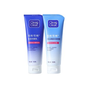 可伶可俐控油洁面青少年男女孩专用控油洗面奶洁面乳