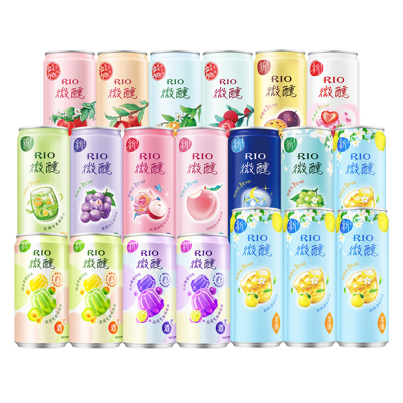 RIO锐澳预调鸡尾酒低度果酒微醺250ml330ml20罐女生气泡酒甜酒 86元