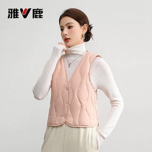 雅鹿羽绒马甲女2026冬季新款内穿轻薄羽绒内胆贴身大衣内搭背心女