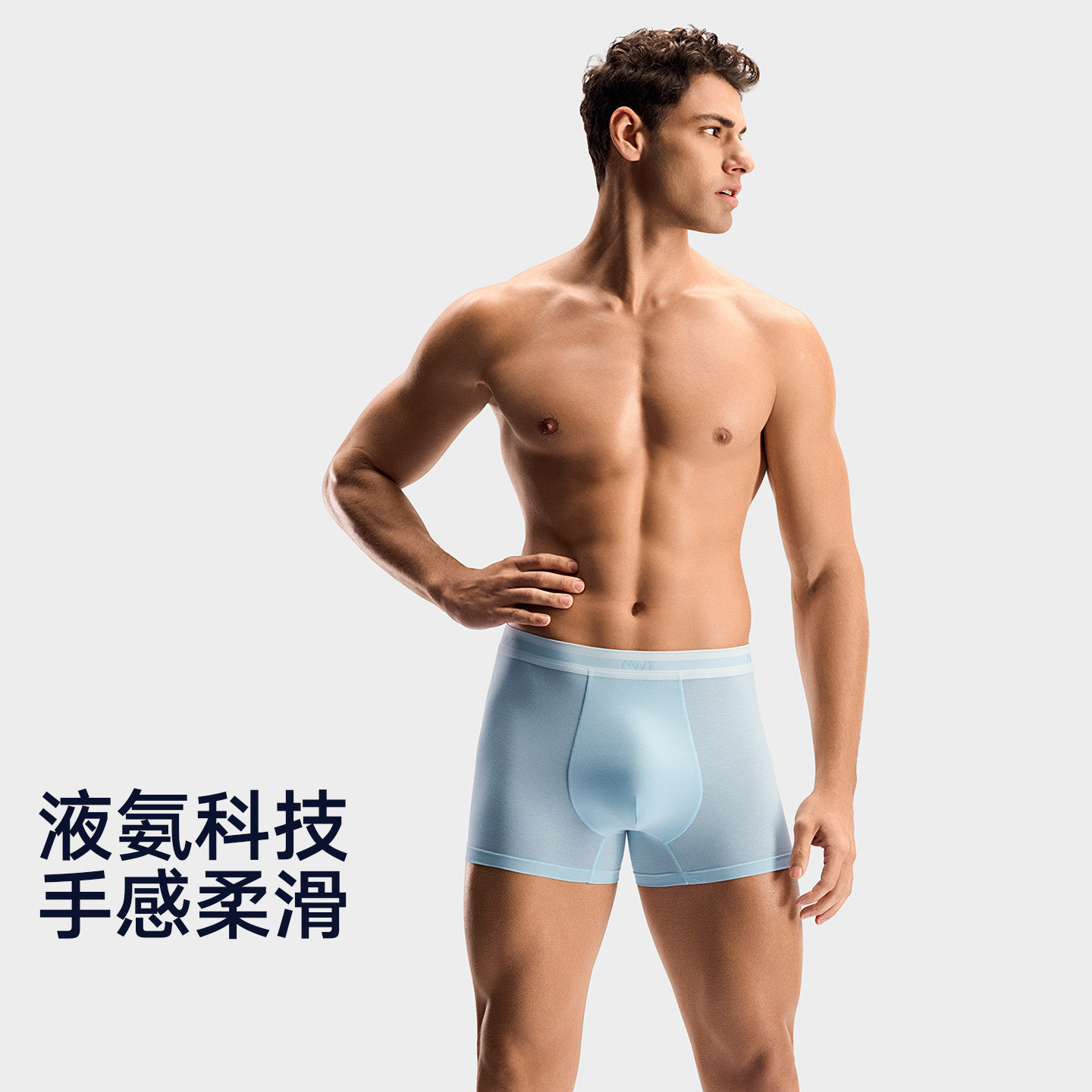 MW1男士60S长绒棉内裤 曼妮芬旗下 轻凉透气轻薄平角裤2026夏新款 72.72元