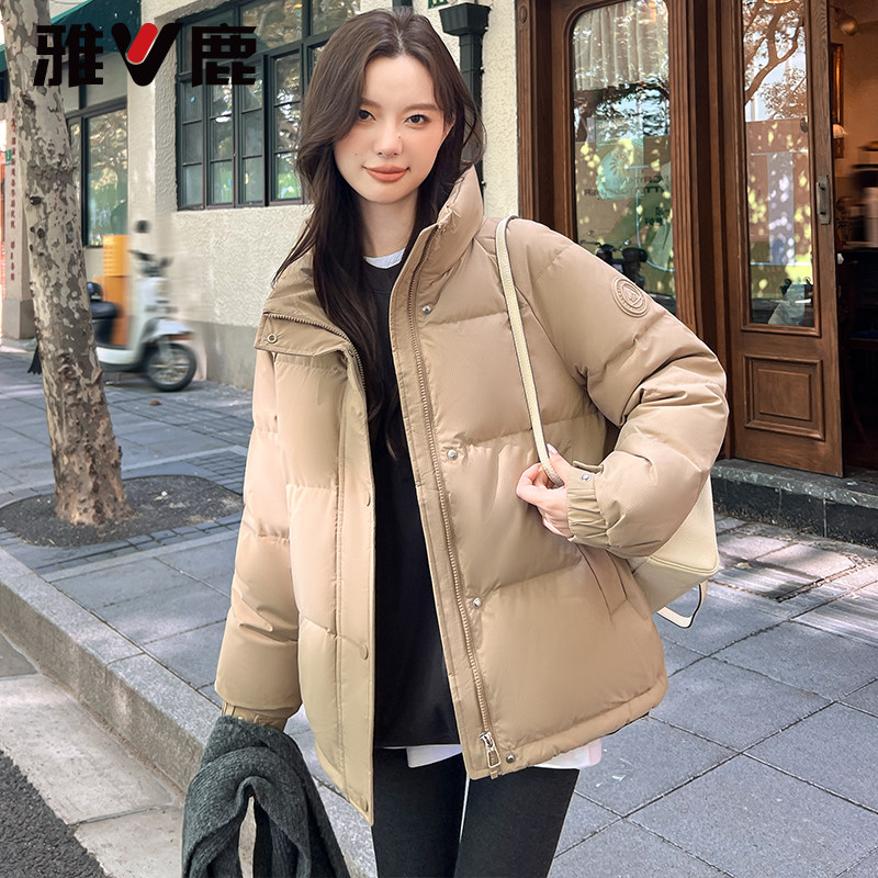雅鹿短款羽绒服女2026新款冬季通勤时尚小个子立领保暖面包服 143.2元