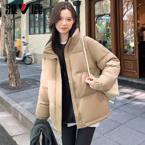 雅鹿短款羽绒服女2026新款冬季通勤时尚小个子立领保暖面包服