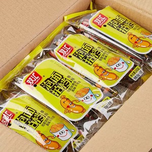 双汇泡面拍档240g/袋火腿肠即食搭档方便面零食烧烤肠整箱批发40