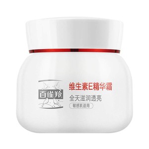 百雀羚男士保湿面霜抗皱紧致擦脸润肤霜脸部护肤品官方旗舰店正品