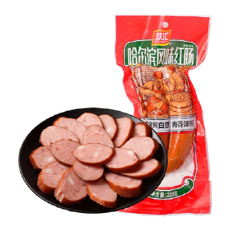 【详情领优惠】双汇哈尔滨风味红肠特色香肠火腿肠零食小吃 6元