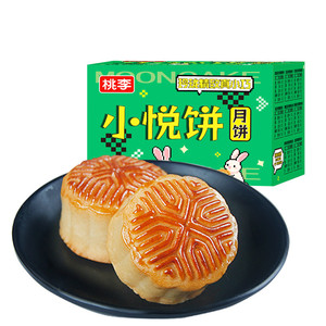 桃李小月饼400g迷你豆沙水果月饼广式月饼中秋送礼盒糕点心16饼k