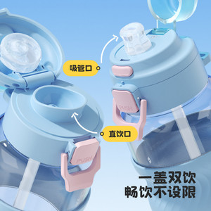【哈尔斯】保温杯便携水杯大容量女外出便携杯子高颜值泡茶办公室