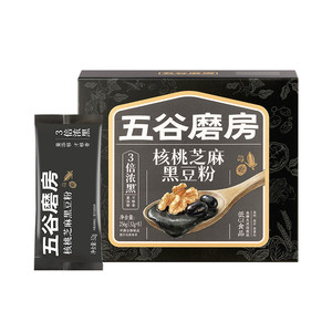 五谷磨房黑芝麻糊小黑条营养早代餐五黑粉高钙黑豆粉便携条装320g