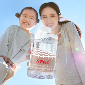 直播专享农夫山泉饮用天然水适合婴幼儿1L*12瓶*3箱