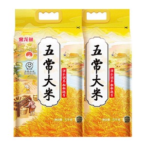 金龙鱼五常大米5kg*2袋粒粒凝香 东北大米