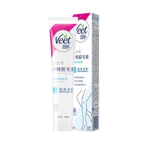 Veet薇婷脱毛膏女腋下不留黑点男女士学生专用比基尼私处身体可用