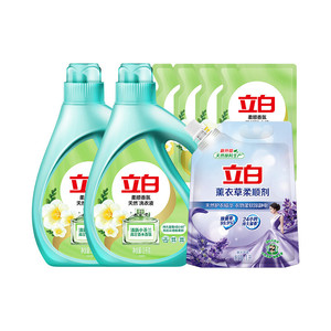 立白香氛洗衣液双拼套组14斤