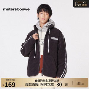美特斯邦威外套男士秋季新款时尚潮酷百搭舒适立领拼接短款上衣男