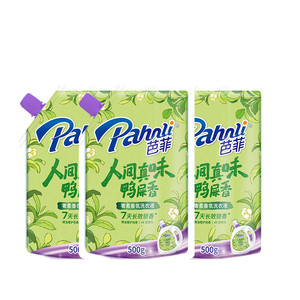 芭菲奢柔香氛洗衣液持久留香桃花鸭屎香正品