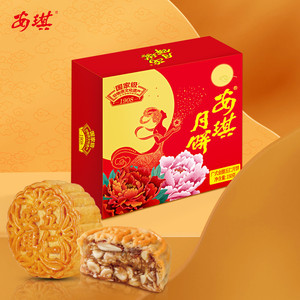 安琪单黄莲蓉月饼中秋节老广式月饼广东广州香港送礼品单个装