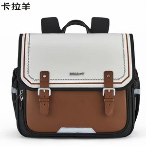 【卡拉羊剑桥包】卡拉羊小学生书包女1-4年级儿童男防下坠减负剑桥包轻便横版柠檬树