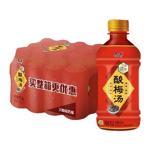 康师傅酸梅汤330ml*12瓶整箱火锅清爽解腻解渴解辣开胃酸爽饮料